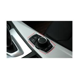 Kromramar for multimediaknapparna til BMW F30/F31/F34