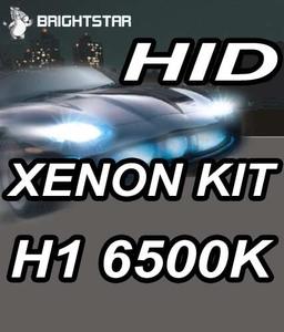 H4 releésats for xenon